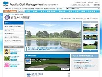富貴ゴルフ倶楽部のオフィシャルサイト