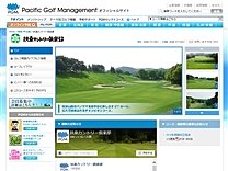 扶桑ＣＣのオフィシャルサイト