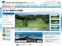 グレート札幌ＣＣのオフィシャルサイト