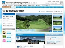 グレート札幌カントリー倶楽部のオフィシャルサイト