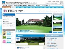 秦　野ＣＣのオフィシャルサイト