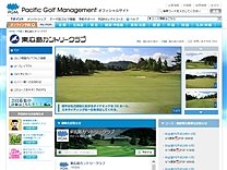 東広島ＣＣのオフィシャルサイト