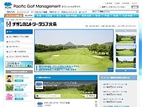 チサンＣＣ北条のオフィシャルサイト