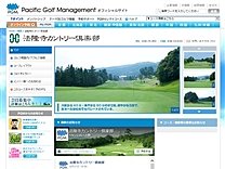 法隆寺ＣＣのオフィシャルサイト