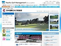 茨木国際ＧＣのオフィシャルサイト