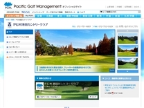 ＰＧＭ池田のオフィシャルサイト