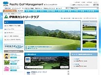 伊勢原ＣＣのオフィシャルサイト