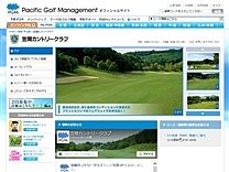 笠間ＣＣのオフィシャルサイト