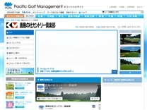 鹿島の杜ＣＣのオフィシャルサイト