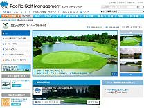 霞ヶ浦ＣＣのオフィシャルサイト