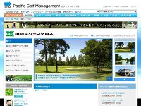 川越グリーンのオフィシャルサイト