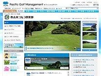 貴志川ゴルフ倶楽部のオフィシャルサイト