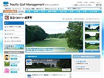 木津川ＣＣのオフィシャルサイト