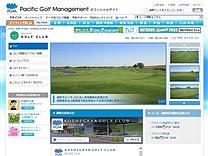 ＫＯＳＨＩＧＡＹＡのオフィシャルサイト