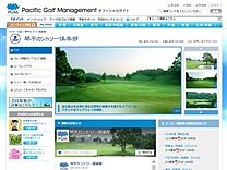 琴　平ＣＣのオフィシャルサイト