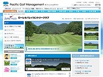 ローレルバレイのオフィシャルサイト