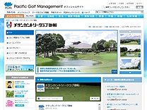 チサンＣＣ御船のオフィシャルサイト