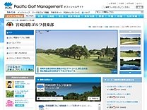 宮崎国際ＧＣのオフィシャルサイト