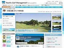 宮崎国際ゴルフ倶楽部のオフィシャルサイト