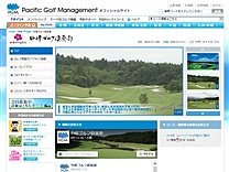 中　峰ＧＣのオフィシャルサイト