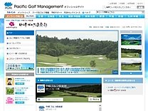 中峰ゴルフ倶楽部のオフィシャルサイト
