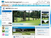 成田の森カントリークラブのオフィシャルサイト