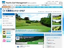 大秦野ＣＣのオフィシャルサイト