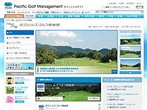 近江ヒルズＧＣのオフィシャルサイト