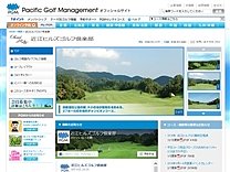 近江ヒルズゴルフ倶楽部のオフィシャルサイト