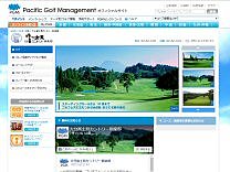 大分富士見ＣＣのオフィシャルサイト