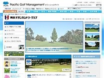 岡部チサンＣＣのオフィシャルサイト