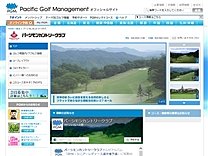 パーシモンＣＣのオフィシャルサイト