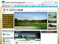 ザ・ゴルフクラブ竜ヶ崎のオフィシャルサイト
