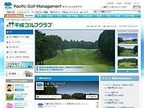 千成ＧＣのオフィシャルサイト