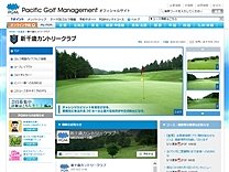 新千歳ＣＣのオフィシャルサイト