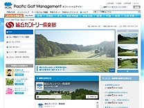 総丘ＣＣのオフィシャルサイト