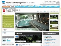 サンヒルズカントリークラブのオフィシャルサイト