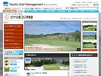 たけべの森ゴルフ倶楽部のオフィシャルサイト