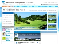 ＰＧＭ富岡Ｎのオフィシャルサイト