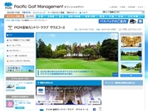 ＰＧＭ富岡Ｓのオフィシャルサイト