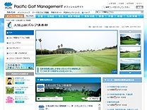 土佐山田ＧＣのオフィシャルサイト