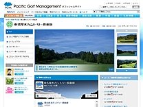 東名厚木カントリー倶楽部　共通のオフィシャルサイト