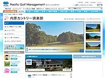 内原ＣＣのオフィシャルサイト