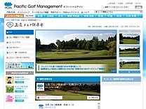 玉　造ＧＣのオフィシャルサイト