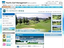 ワールドＣＣのオフィシャルサイト