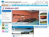 ヤシロＣＣのオフィシャルサイト