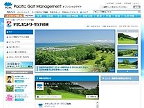 チサンＣＣ銭函のオフィシャルサイト