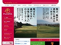 奈良Ｃプレディアのオフィシャルサイト