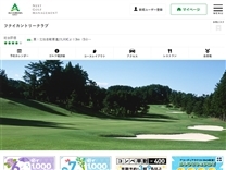 フクイＣＣのオフィシャルサイト