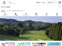 石川ＧＣのオフィシャルサイト